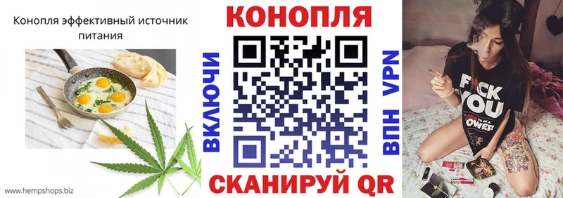 OMG зеркало  Владимир  Еда ТГК марихуана 