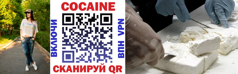 COCAIN Fish Scale  Владимир 