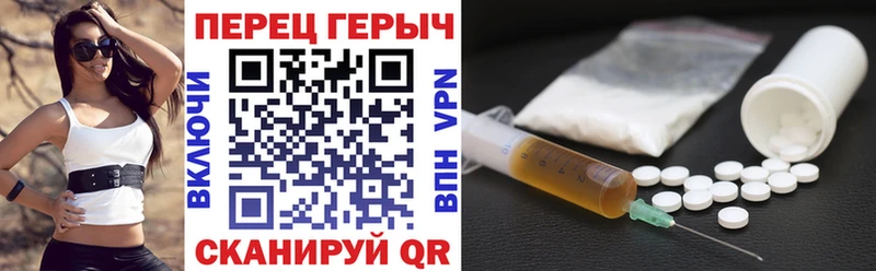 Героин Heroin Владимир
