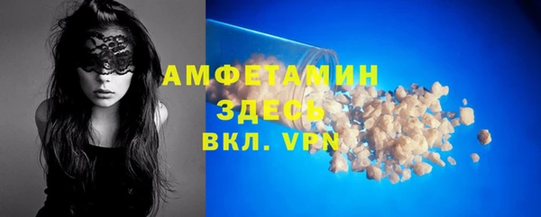 кокс Дмитриев