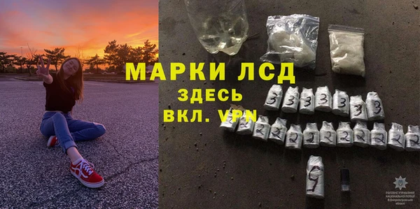 бошки Дмитров