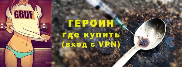 бошки Дмитров