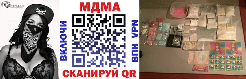 MDMA VHQ Владимир